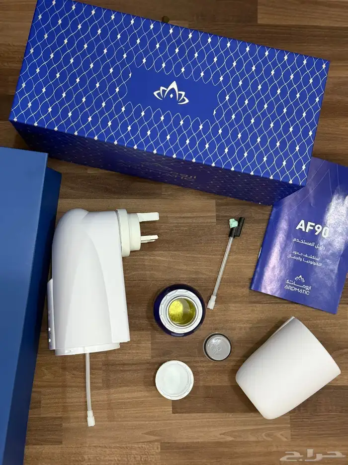 معطر اروماتك فواحة 0