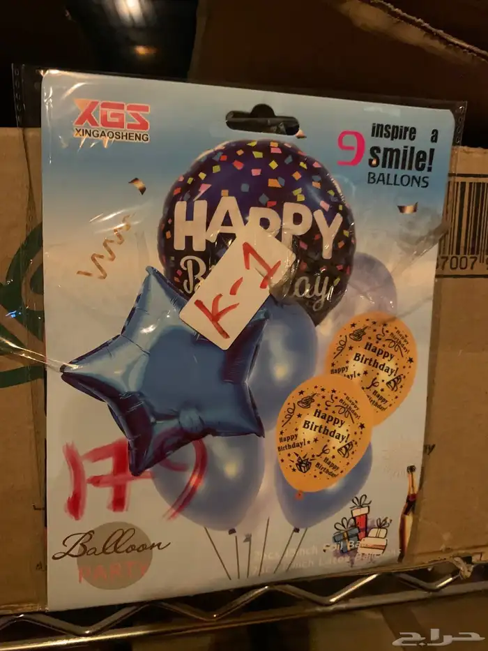 خميس مشيط حي نعمان جوار القاعده الجويه 23