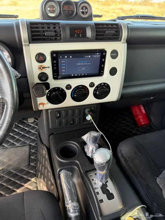 افجي 2020 ممشى قليل 7