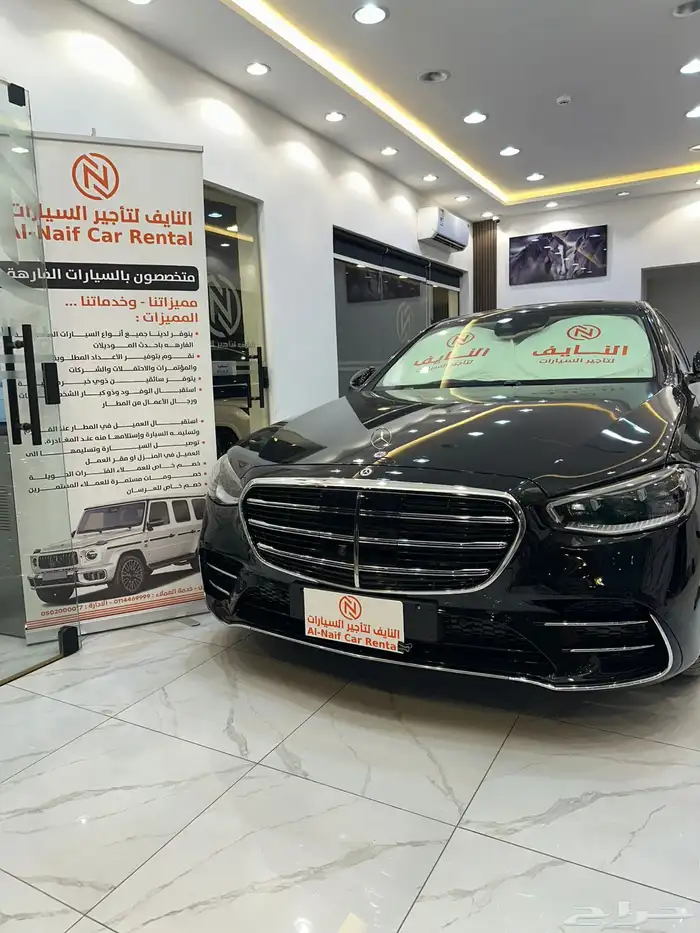 تأجير سيارات 6