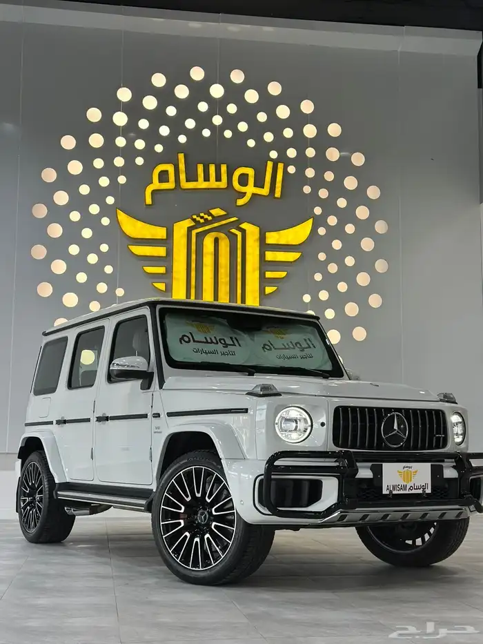 جي كلاس للإيجار 2