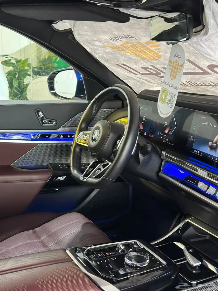 بي ام دبليو للايجار 26 7