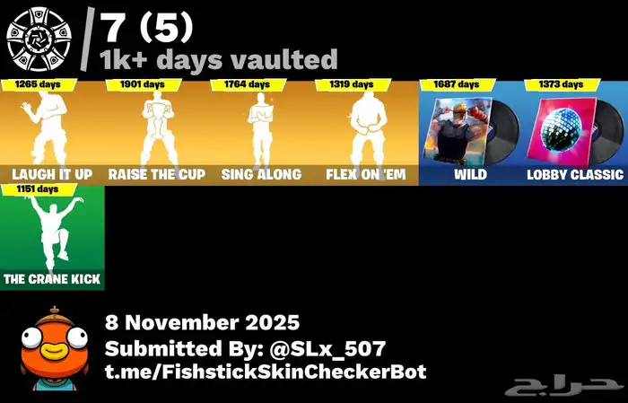 حساب فورت نايت 10