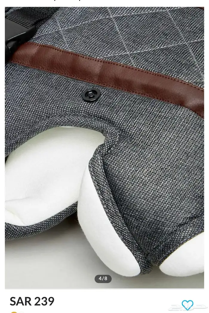 حامل أطفال من Giggles - مستلزمات الأطفال 7