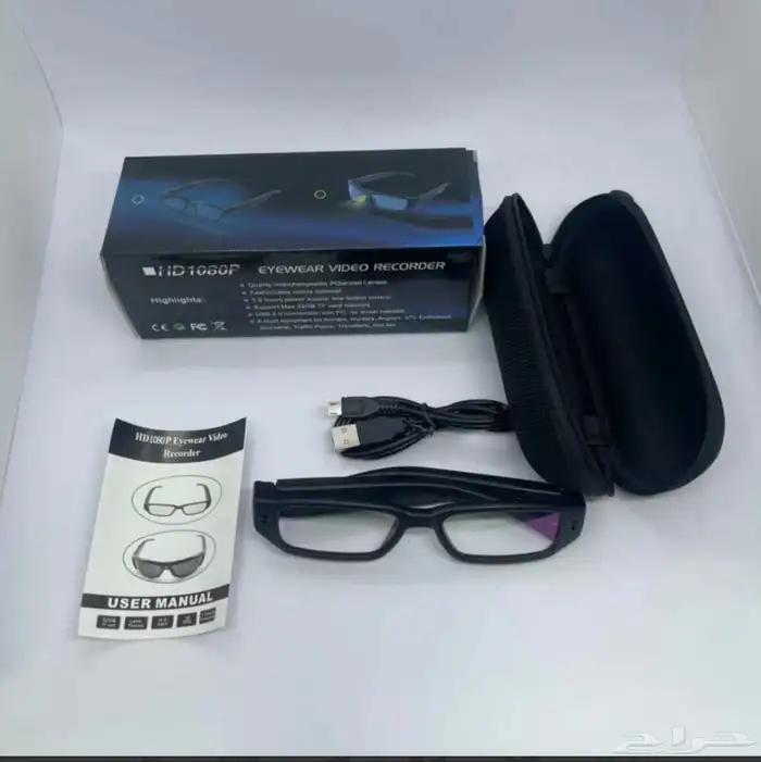 كاميرا على شكل نظارة مخفية 1