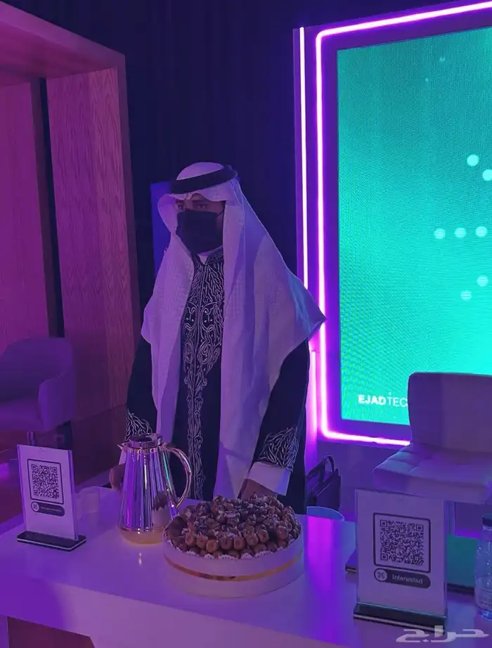 قهوجي المناسبات قهوجيين وصبابين 0