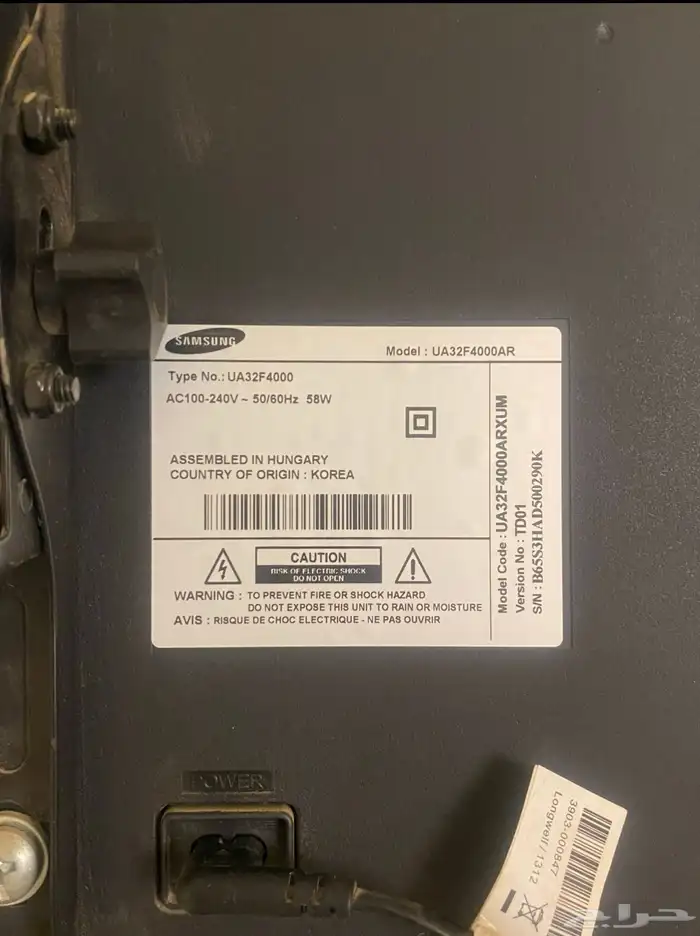 شاشة مستخدمة شبه نضيف 4