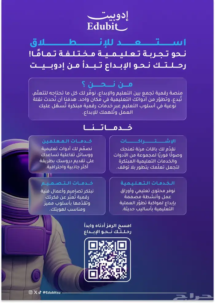 حل واجبات و عمل مشاريع و تصاميم و اشتراكات 1