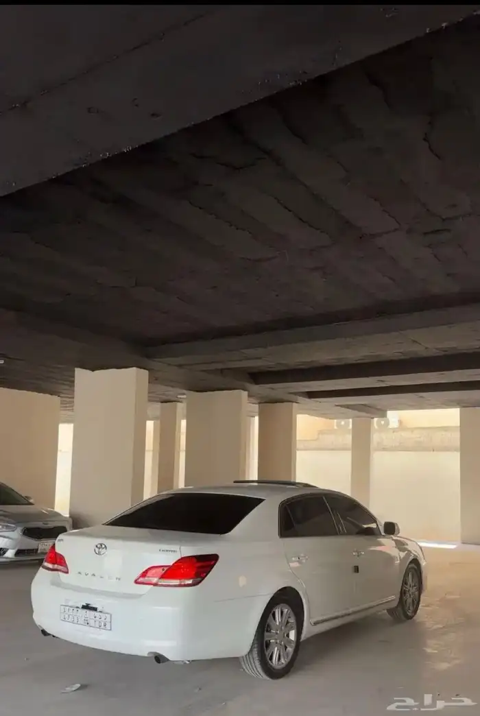 افلون 2006 فل كامل ليميتد 1