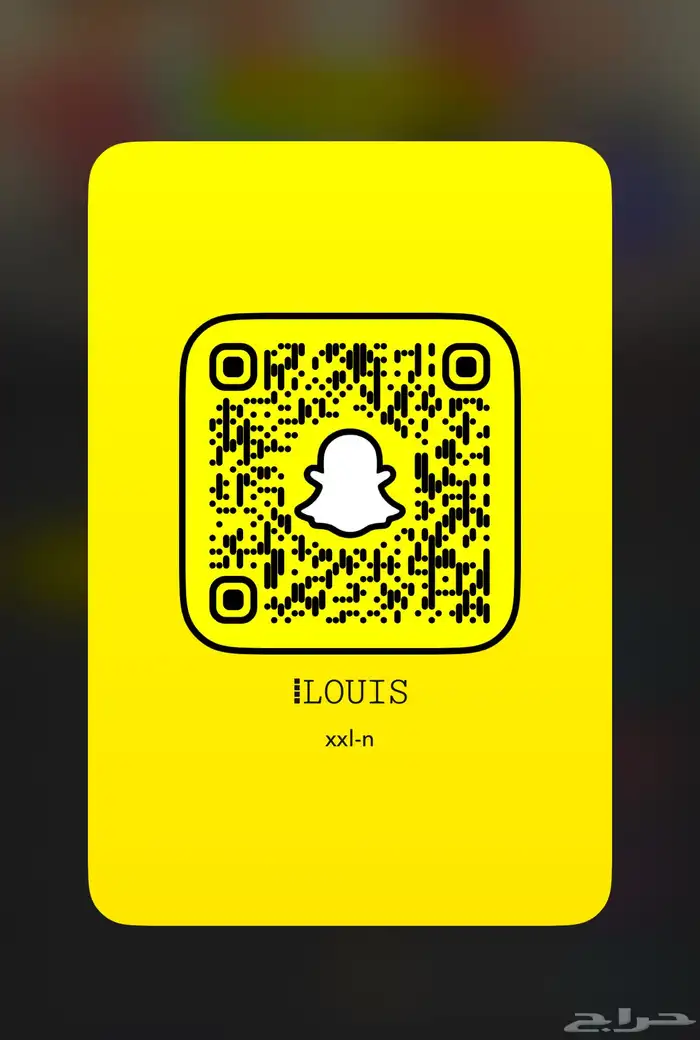 يوزر سناب 0