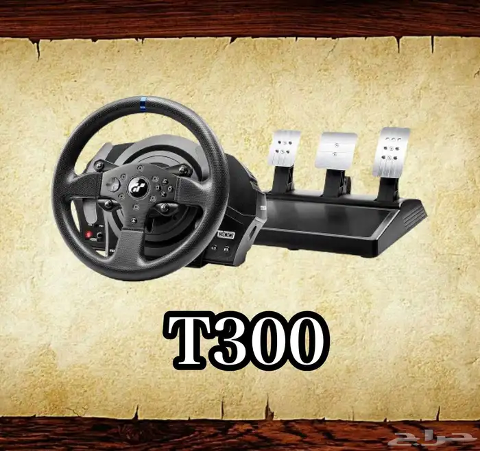 كاموس اسيتو كورسا قطع متوفره تمارا 5