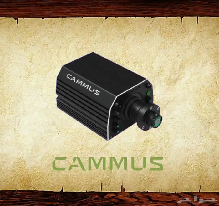 كاموس اسيتو كورسا قطع متوفره تمارا 0