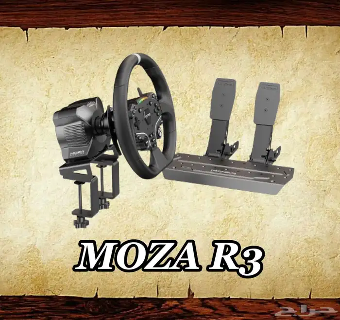 كاموس اسيتو كورسا قطع متوفره تمارا 1