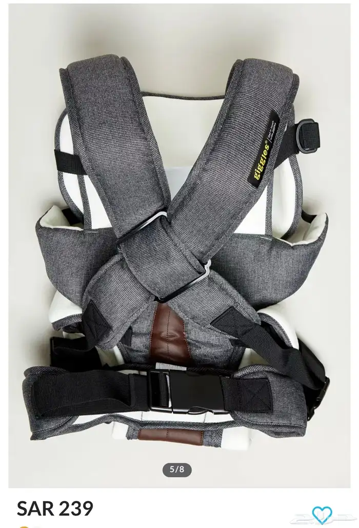 حامل أطفال من Giggles - مستلزمات الأطفال 6