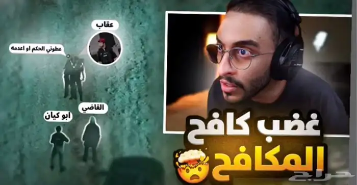 مونتاج وممنتج فيديوهات قصيرة (ريلز  تيك توك  يوتيوب) 0