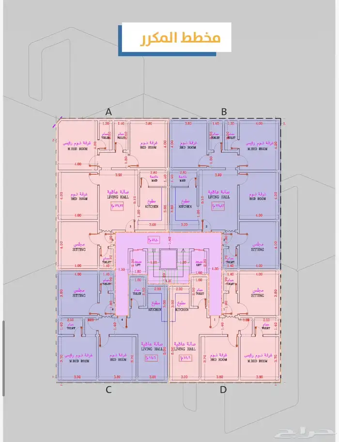 شقق تحت الإنشاء في قلب جدة موقع استثنائي وسعر اقل ب100 الف 10
