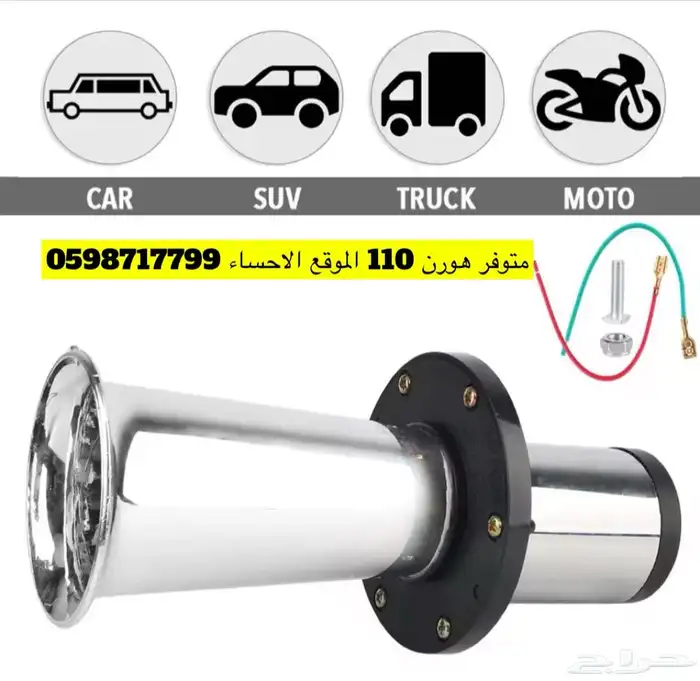 قطع افنيس افنس 41