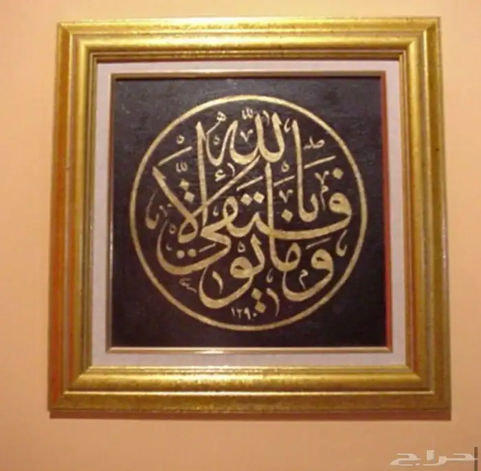 براويز صور 0