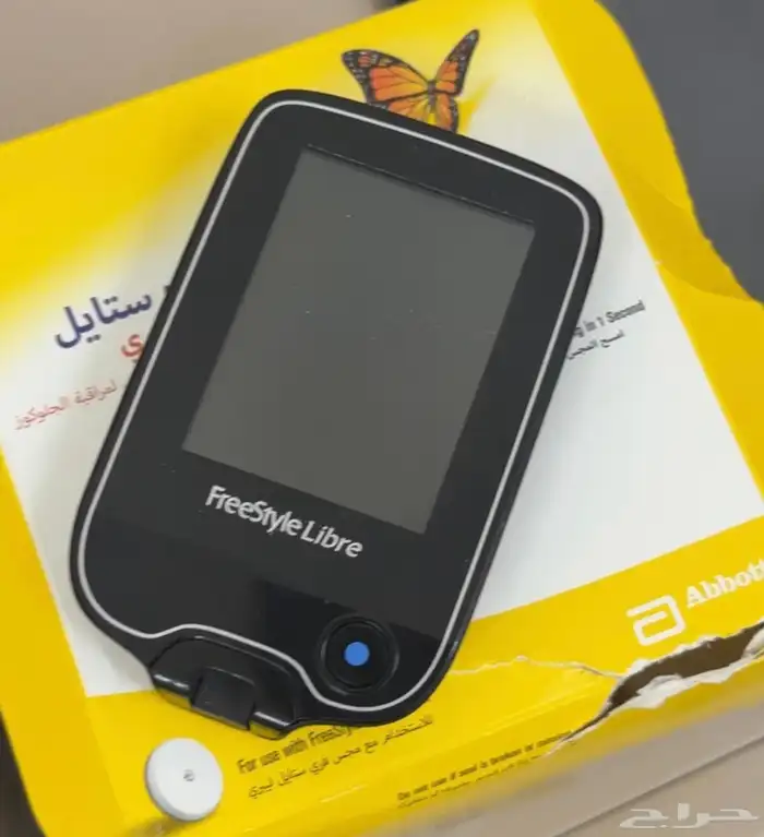 جهاز سكر قاري سريع وسهل 1