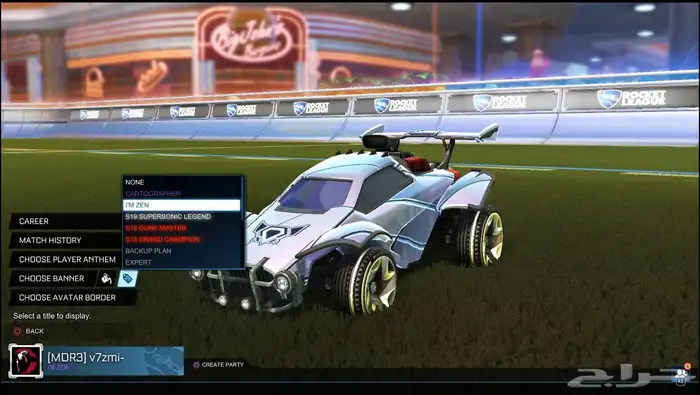 حسابين روكت (سوبر) ب 350 الحق ما تلحق 0