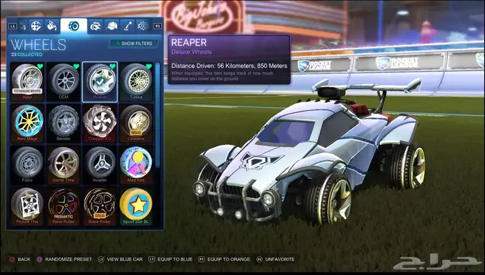 حسابين روكت (سوبر) ب 350 الحق ما تلحق 2