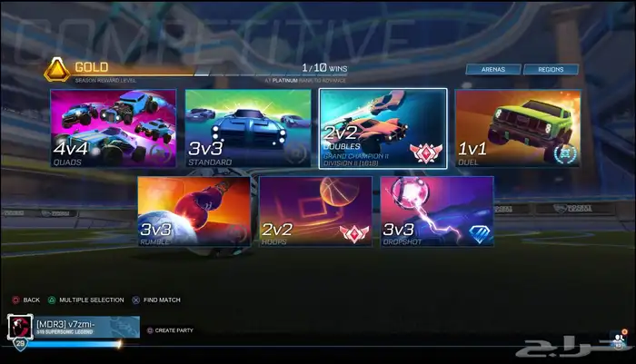 حسابين روكت (سوبر) ب 350 الحق ما تلحق 4