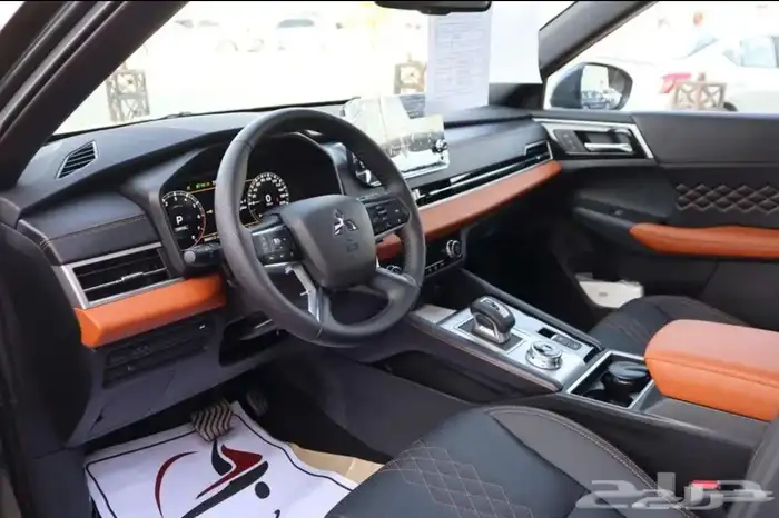 اوتلاندر 2025فل كامل وكاله 11