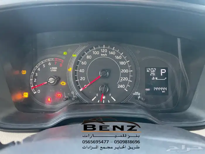 تويوتا كورولا مصدوم 19