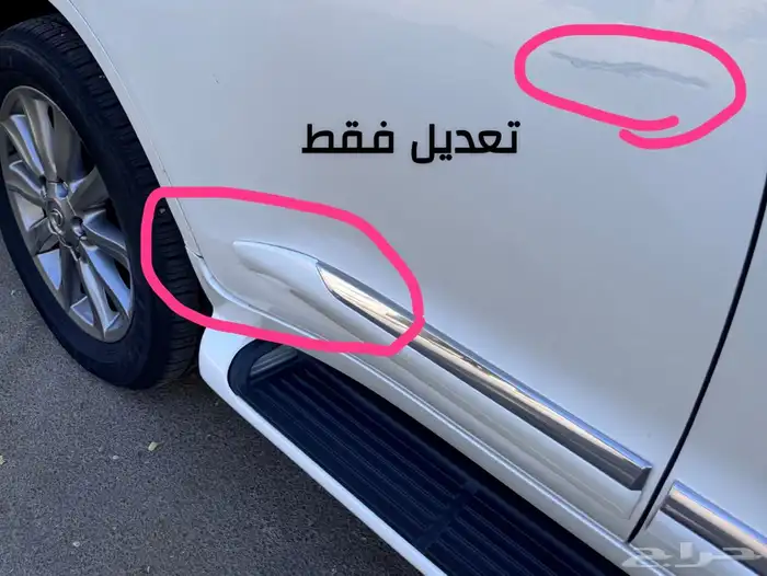 لكزس LX570 موديل 2010 فل DD 17