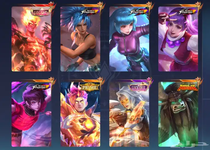 حساب mlbb للبيع 0