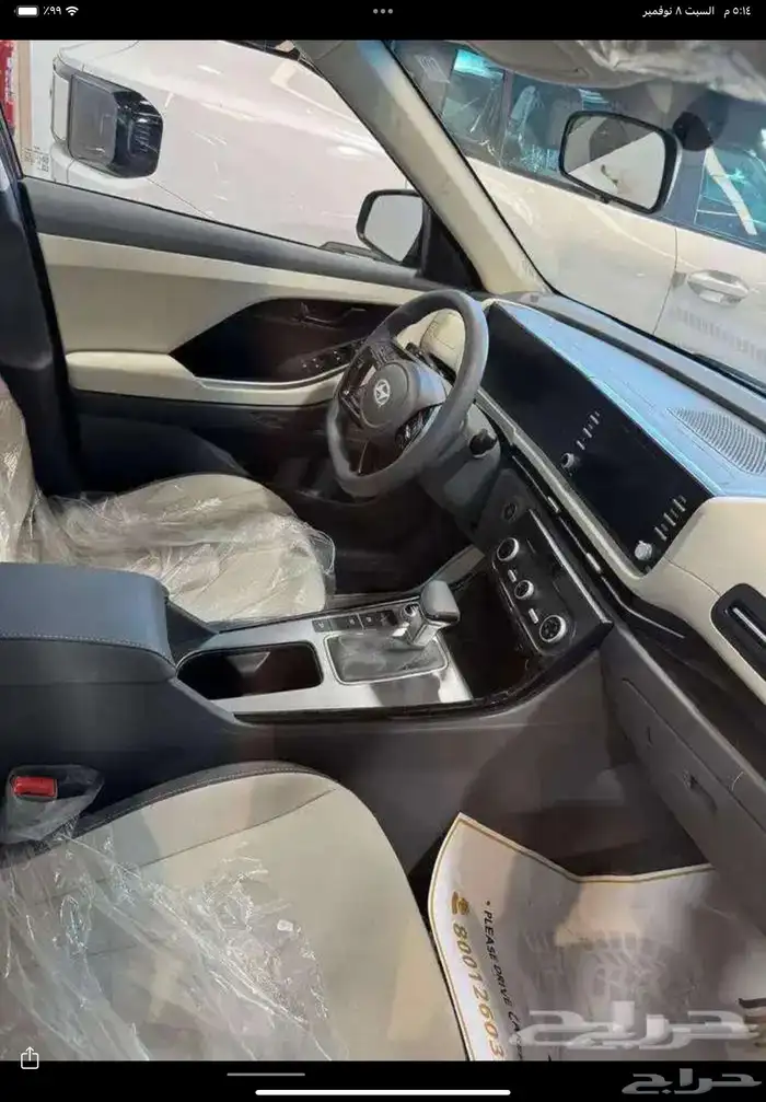 هيونداي كريتا جراند سمارت 2025 3