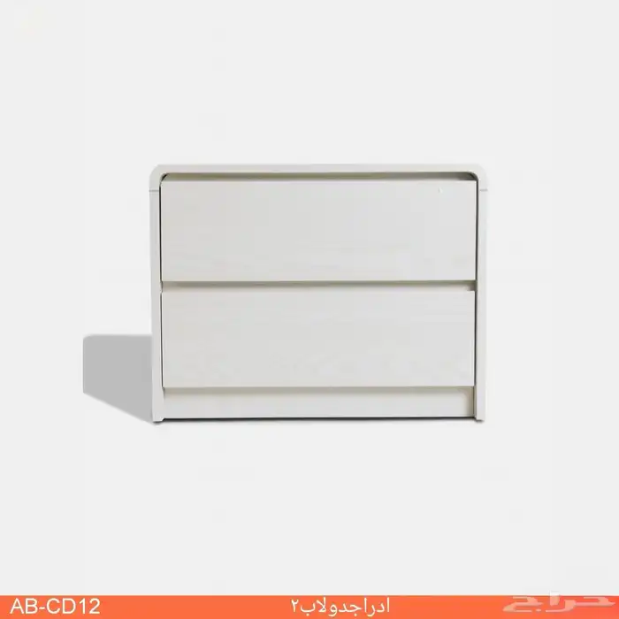 دواليب ادراج 3