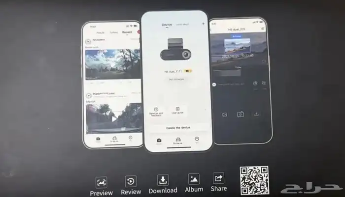 مسجل سياره 10 انش معاه الضمان للبيع   داش كام 7