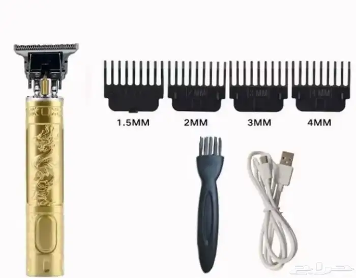 مكينه حلاقه ياباني 2