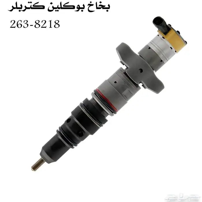 قطع غيار معدات 0