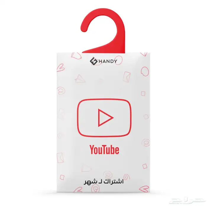 يوتيوب بريميوم - YouTube Premium 1