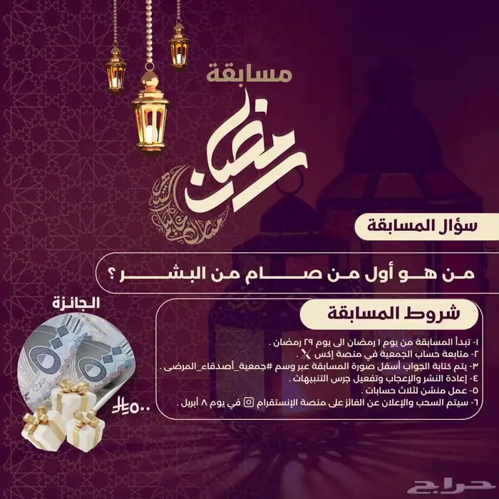 مصممة انفوجرافيك خبرة سبع سنوات في مجال التصميم 0