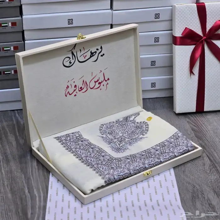 شال او غترة كشمير 9