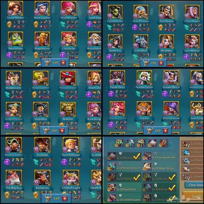 قلعة قائد حشد لوردس موبايل جباره 8