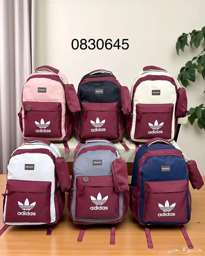 شنط ماركات متعدده وشنط مدرسيه ماركات متنوعه درجه أولى 46