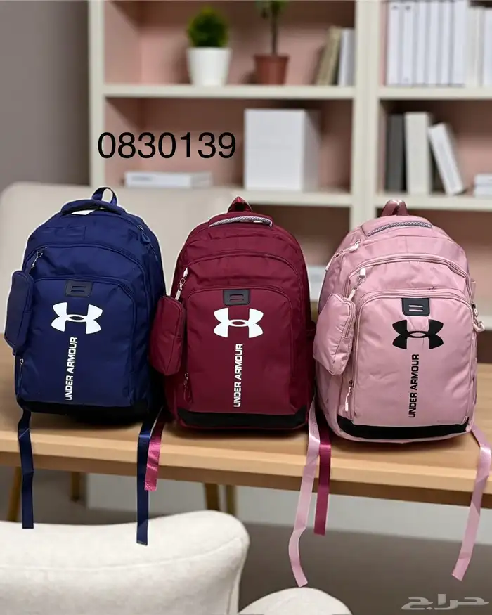 شنط ماركات متعدده وشنط مدرسيه ماركات متنوعه درجه أولى 39