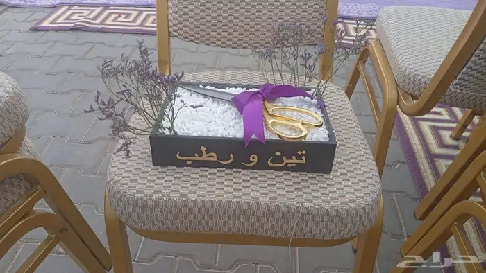 افتتاح محلات واجار بوالين وتراسات واضاءات 24