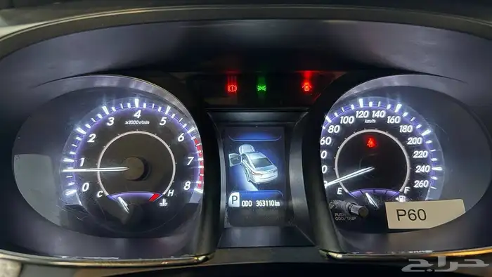 افالون 2017 ليمتد 19