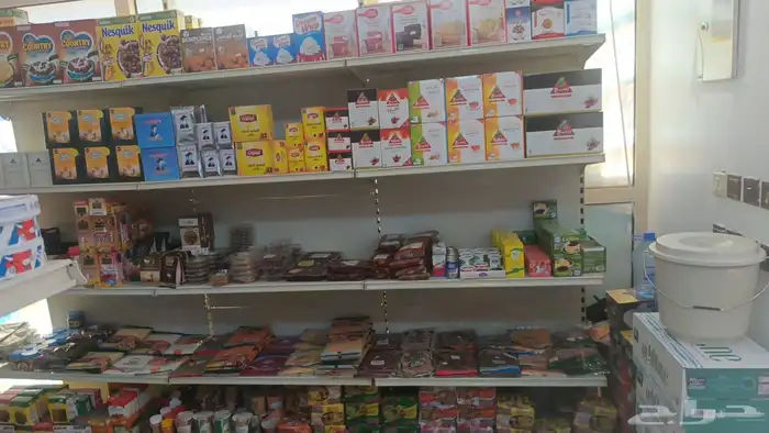 تموينات للبيع 19