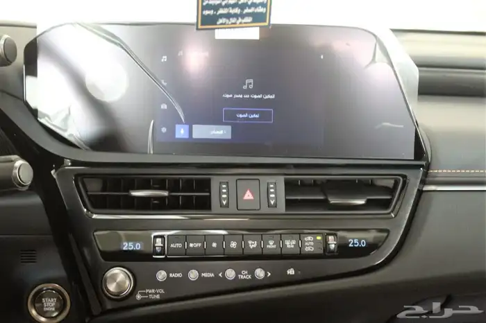 لكزس - ES350 CA - خليجي - 2025 18