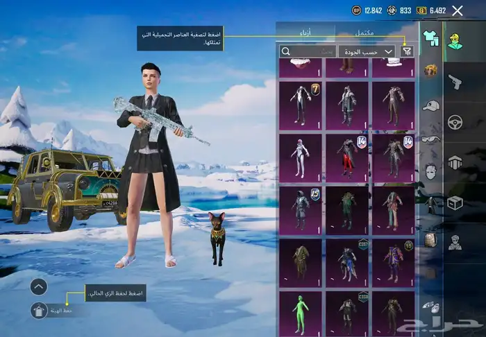 كل ذا ب 130 ريال 1