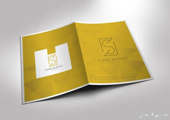 دعاية واعلان 15