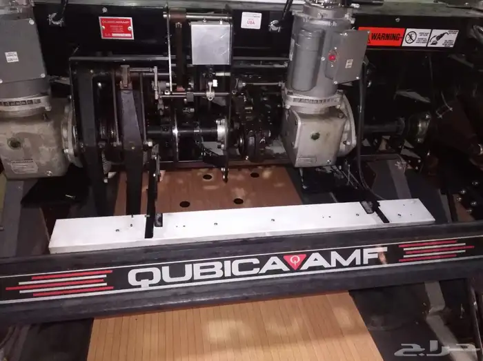 مشاريع الترفية البولينج تخصصنا 28