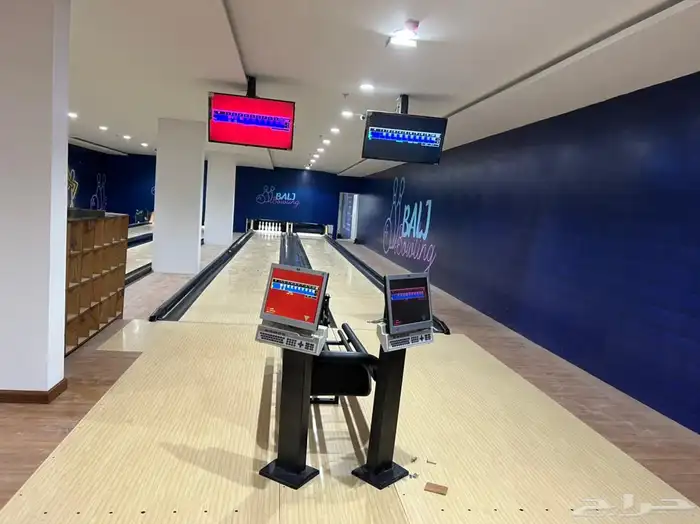 مشاريع الترفية البولينج تخصصنا 86