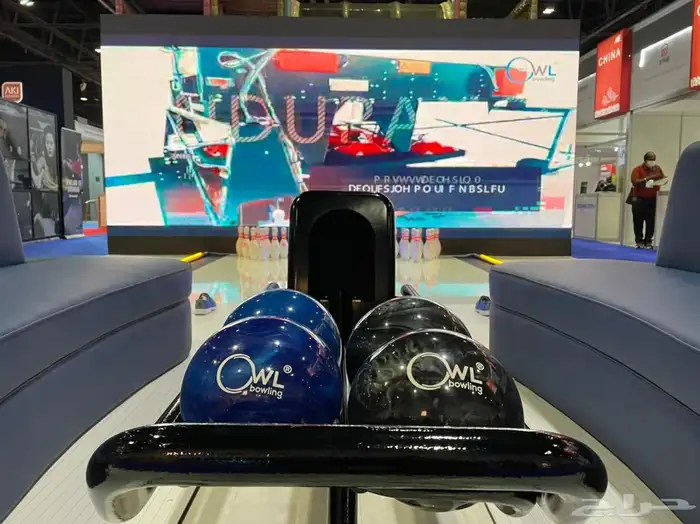 مشاريع الترفية البولينج تخصصنا 72